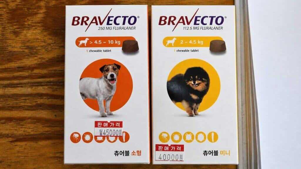 브라벡토 츄어블 소형(4.5-10kg) 45,000원&middot;미니(2-4.5kg) 40,000원 &mdash; 강아지 체중별 외부기생충 약 가격